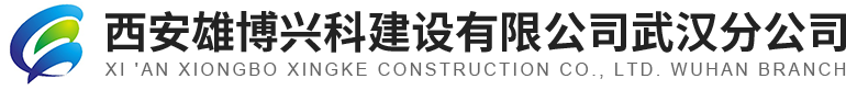 MVR蒸發(fā)器